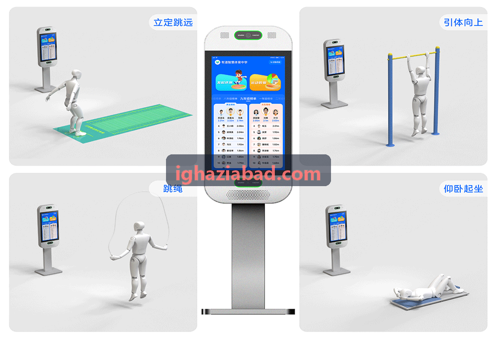 z6mg平台软硬件物联拓扑架构图