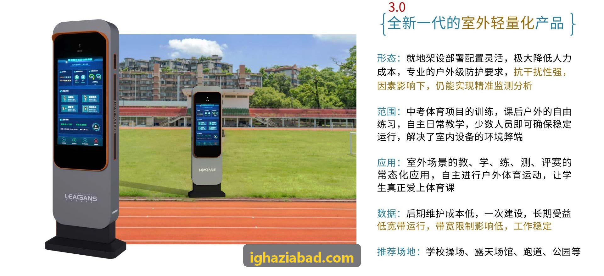 z6mg体育赛事自动化排程技术解析